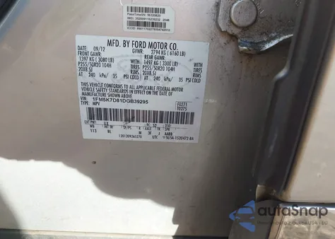 2013 Ford Explorer Xlt z USA, uszkodzony, nr VIN 1FM5K7D81DGB39295